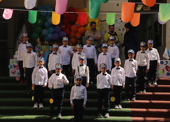 جشن الفبا پایه اول