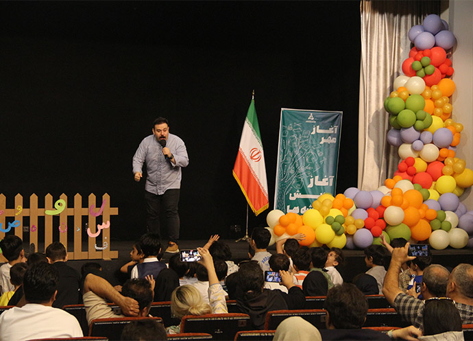 جشن شکوفه ها